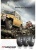 juliste Nankang Offroad juliste Nankang Offroad