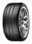 Ultrac Vorti FSL XL Ultrac Vorti FSL XL