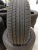 Habilead Sport S2000 Habilead Sport S2000