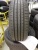 Rotalla Setula E-Pace RH01 Rotalla Setula E-Pace RH01