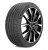 Pilot Sport 4 SUV Pilot Sport 4 SUV