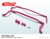 Anti-Roll-Kit E1013-320 Anti-Roll-Kit E1013-320