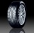 ContiCrossContact UHP SUV ContiCrossContact UHP SUV