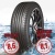 Sportnex AS-2+ Sportnex AS-2+