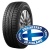SnowLink Van -Engineered in Finland- SnowLink Van -Engineered in Finland-