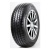 VIGOROUS HT601 SUV VIGOROUS HT601 SUV
