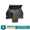 Kontio Motors Silver...