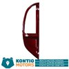 Kontio Motors Autokr...