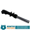 Kontio Motors e Mank...