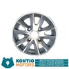 Kontio Motors Fälg ...