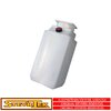 SteyrTek Oil reservo...