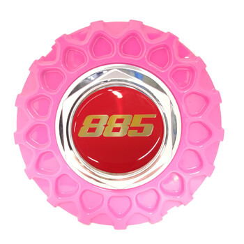 "Classic RS Pink (Halkaisija 17,3cm)
