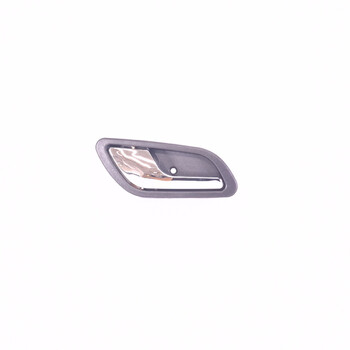 Kontio - Autokruiser Four: Interior door handle left