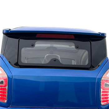 Kontio - Autokruiser Four: Rear window