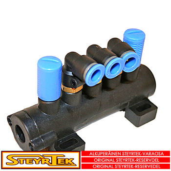 "Complete five way valve (rotating)