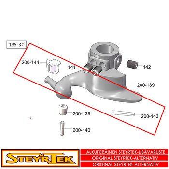 "Mount & demount head plastic protector for ST-1200, ST-1203, ST-1211, ST-1231S (2pcs/set)