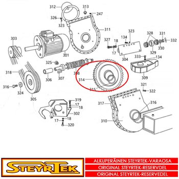 "Helical gear